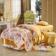 New Beauty Salon Body Massage Bed Cover Bốn mảnh Phổ biến khử trùng Làm đẹp Bed Cover Đặc biệt tùy chỉnh - Trang bị tấm
