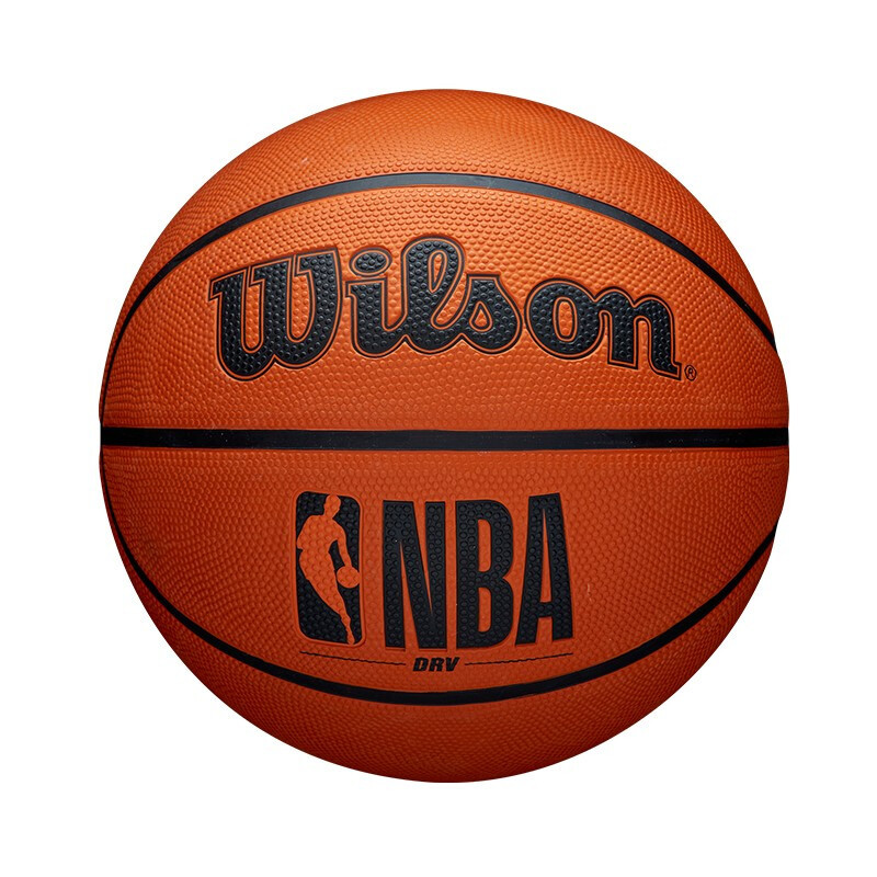 WTB9300IB05CN材质室外学生青少年训练比赛威尔逊NBA篮球5号橡胶-图2