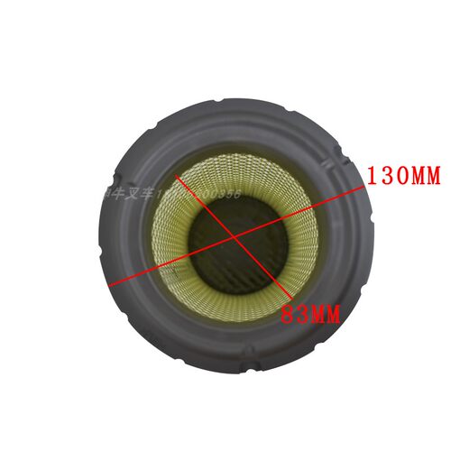 叉车空气滤芯带内芯K1331K1330空气格滤清器双芯款杭叉合力龙工等 - 图0