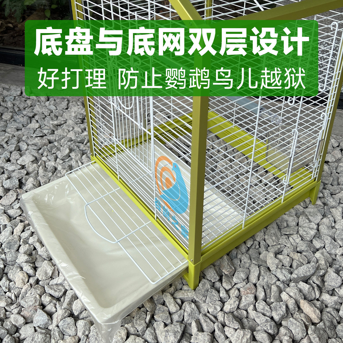 图2