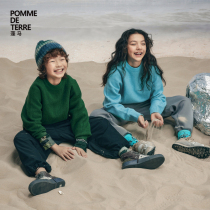 pomme fluffy sweater with long sleeves head pure color warm autumn and winter clothing male and female children Gangnam cloth daddie