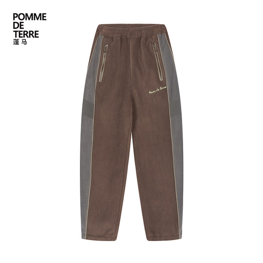 Pengma big children's leggings slim trousers