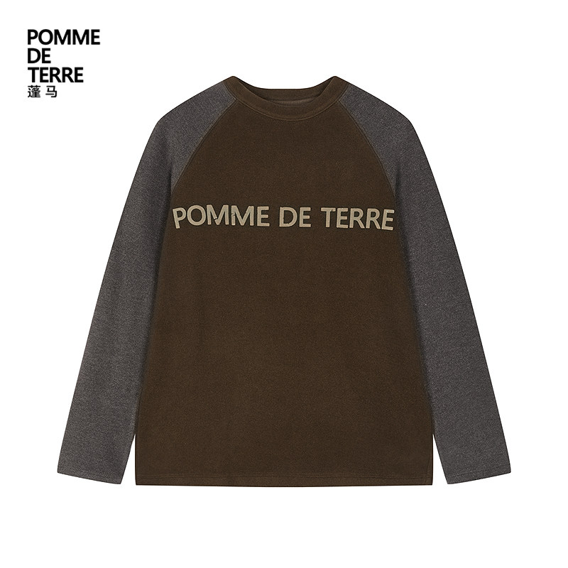 [抗菌]运动系列新款蓬马大童T恤25冬装男女儿童pomme de terre,淘宝优惠券,粉丝福利购,淘宝优惠卷