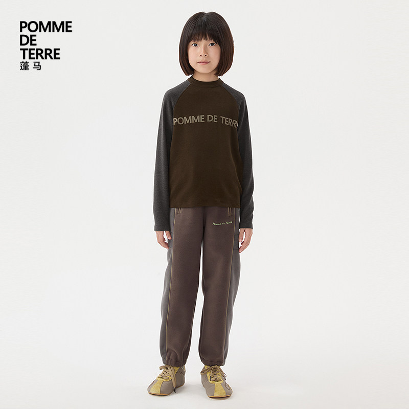 [抗菌]运动系列新款蓬马大童T恤25冬装男女儿童pomme de terre,淘宝优惠券,粉丝福利购,淘宝优惠卷
