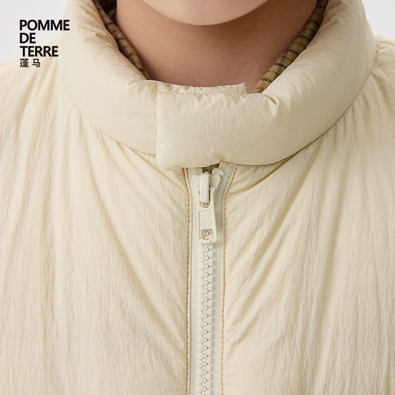 蓬马大童羽绒马甲大口袋纯色轻暖秋冬装男女儿童pomme de terre,淘宝优惠券,粉丝福利购,淘宝优惠卷