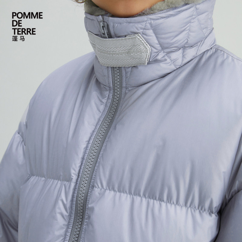 蓬马大童羽绒服中长款翻高领内加绒秋冬装男女儿童pomme de terre,淘宝优惠券,粉丝福利购,淘宝优惠卷