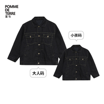 pomme pomma cotton clot jacket short imitation denim cotton linen autumn dress male and female children Gangnam bumpsuit great boy