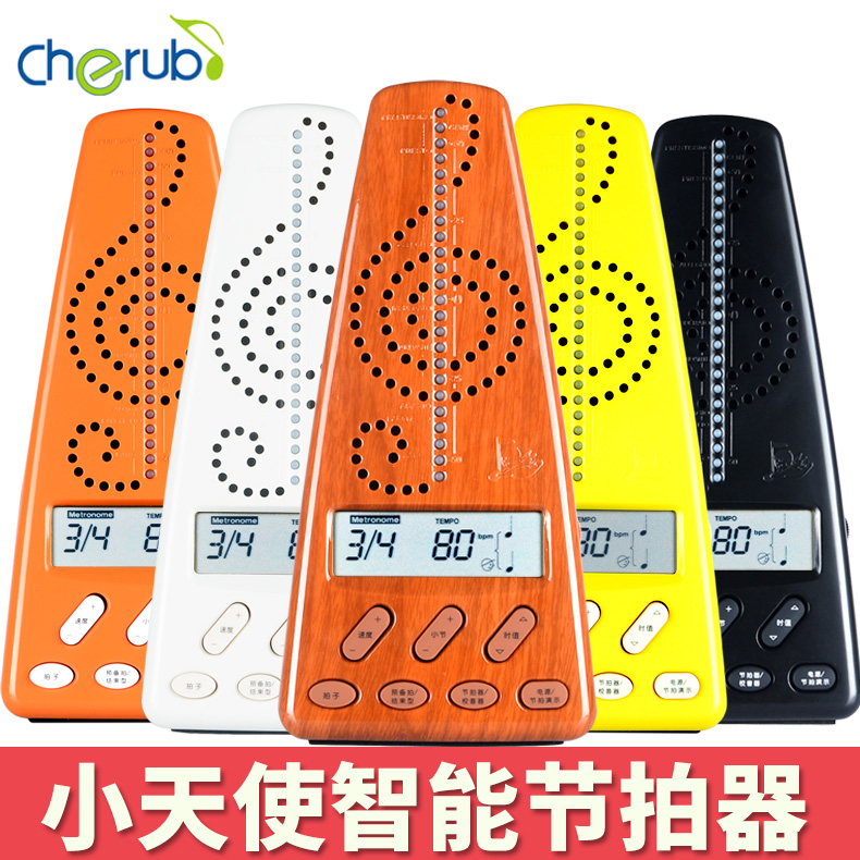 吉悦乐器专营店小天使节拍器 WMT-220钢琴小提琴电子人声打拍器 吉他二胡节奏器0