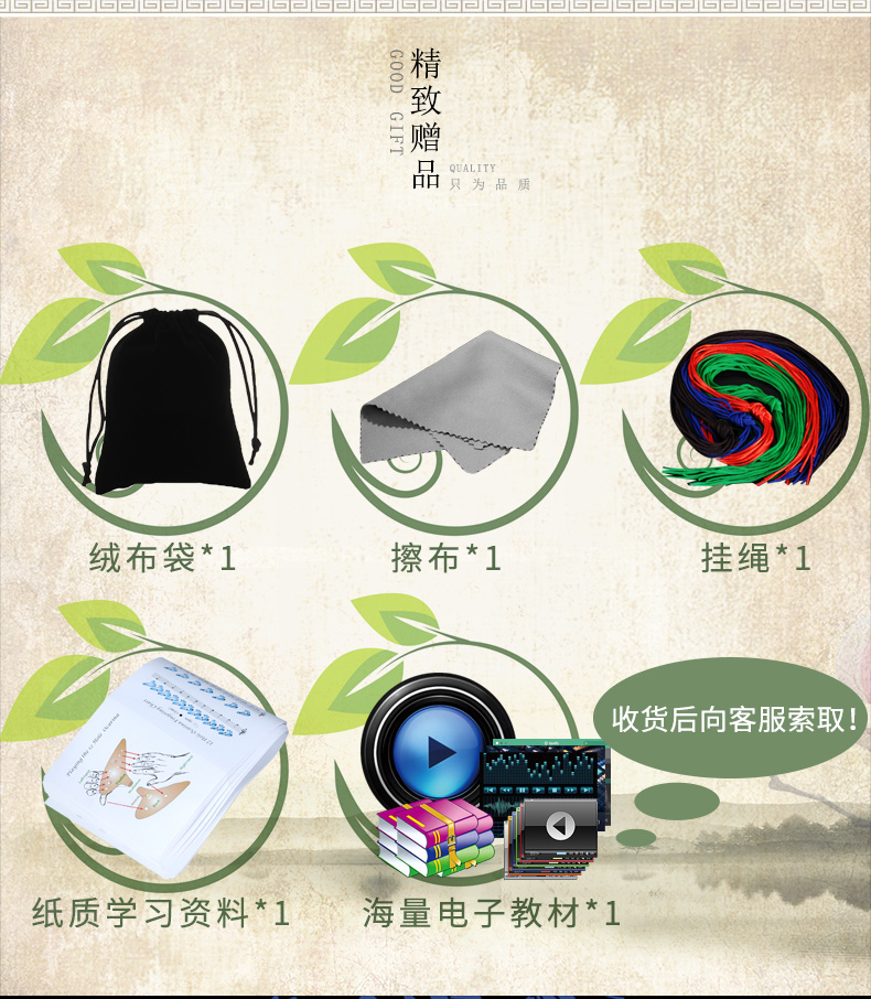 吉悦乐器专营店正品初学陶笛六孔AC陶笛 6孔12孔中音C调专业儿童民族乐器陶埙2
