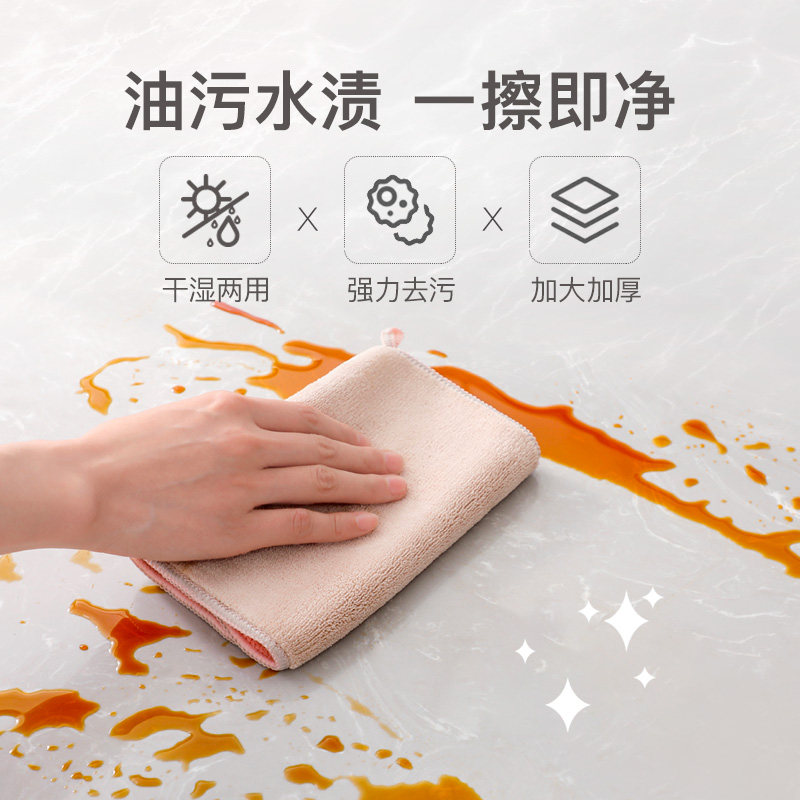 卫生间抹布加厚擦家具桌子专用不易掉毛家用清洁毛巾吸水擦灰神器,淘宝优惠券,粉丝福利购,淘宝优惠卷