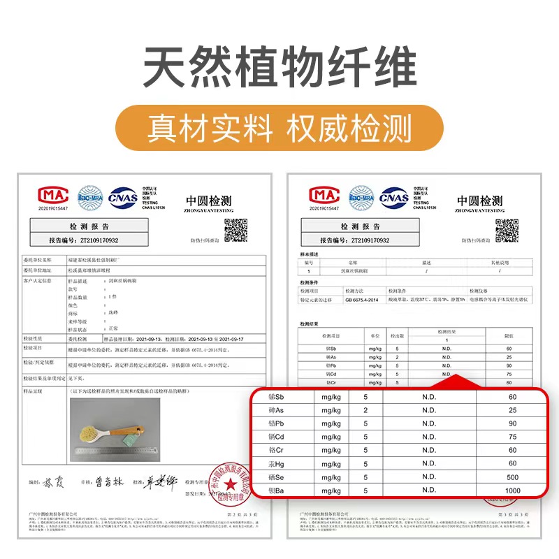 刷锅神器长柄洗锅刷锅不粘锅厨房专用去污清洁刷多功能家用小刷子