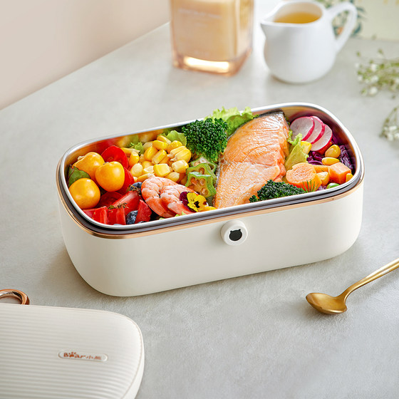 Bear Electric Lunch Box Heating Office Workers Bring Rice Artifact Water-free Plug-in Electric Insulation Self-heating Lunch Box