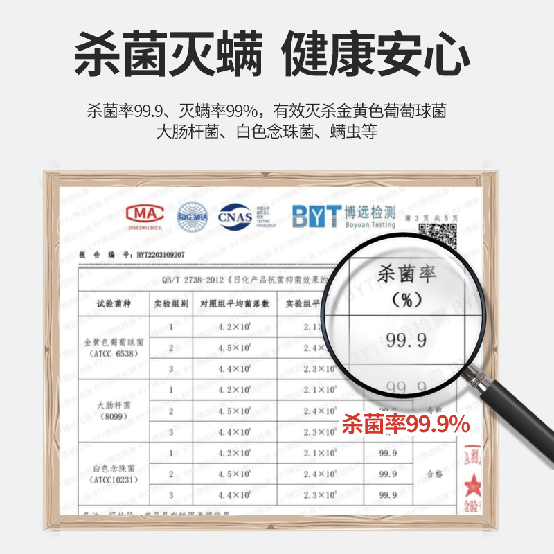 爆炸盐洗衣去污渍强彩漂粉彩色衣物通用漂白剂洗儿童白色衣服神器 - 图2