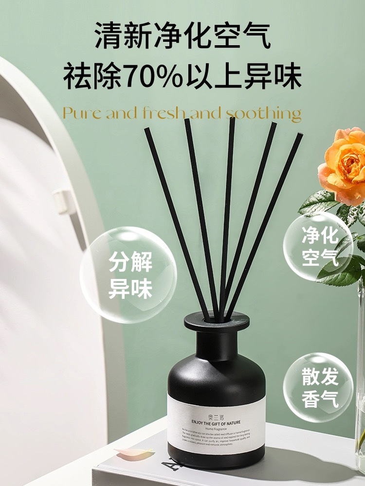 奥兰诺无火香薰卧室内持久留香家用厕所卫生间栀子花熏香家居摆件 - 图1