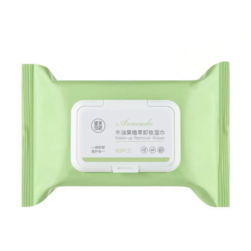 健美创研 牛油果卸妆湿巾一次性60片抽取式卸妆棉洁面巾 - 图3