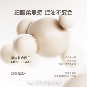 細(xì)節(jié)圖