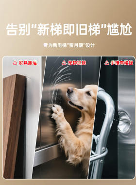 电梯不锈钢自粘透明哑光保护膜