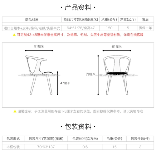 Nordic твердых древесных дизайнерских кафе Light Luxury Milk Tea Shop Desk Computer Compual Handrail