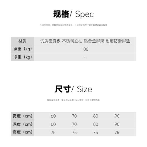 Таблица Imes Table Conference Table Table Small Unit