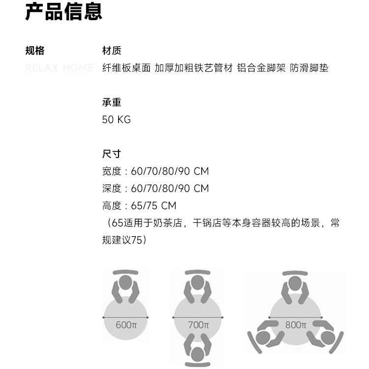 伊姆斯中古风餐桌韩国博主小户型圆形纯色办公桌咖啡休闲餐饮桌子,淘宝优惠券,粉丝福利购,淘宝优惠卷
