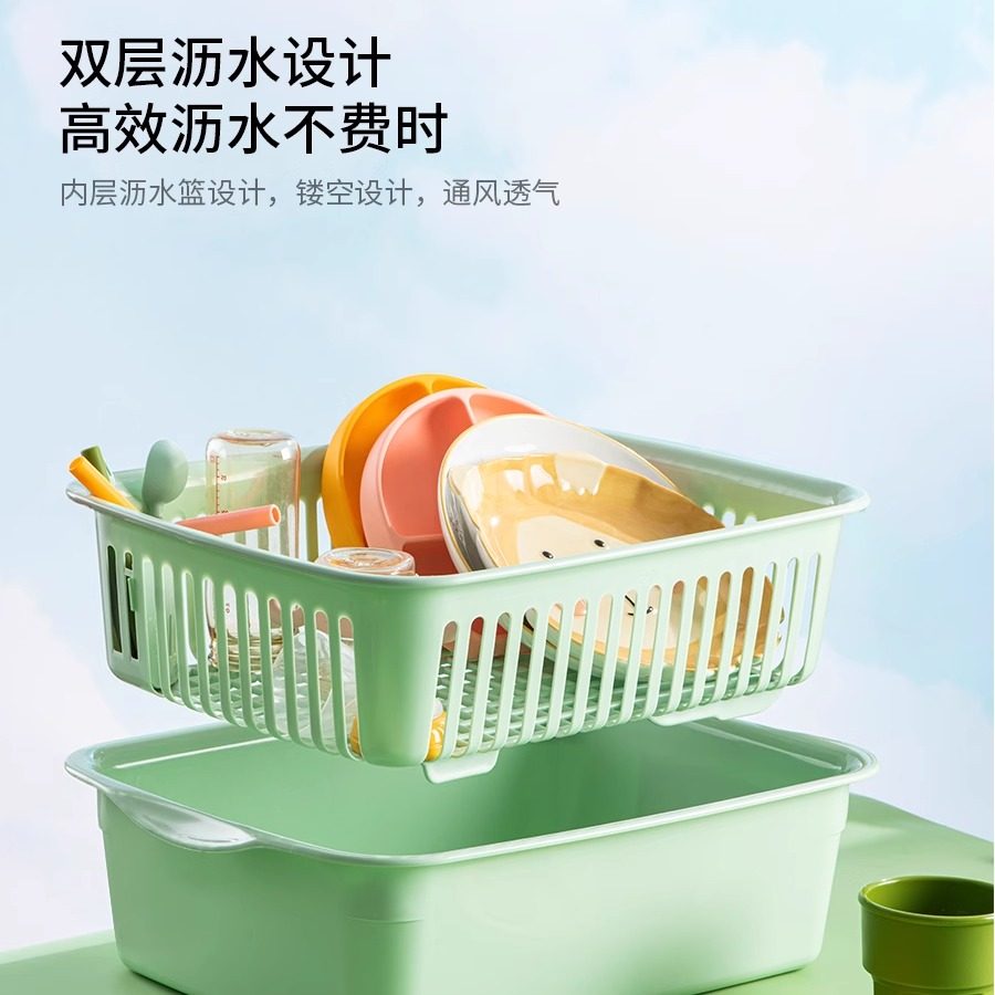 日本进口婴儿奶瓶收纳箱宝宝放辅食餐具收纳盒带盖防尘沥水置物架,淘宝优惠券,粉丝福利购,淘宝优惠卷