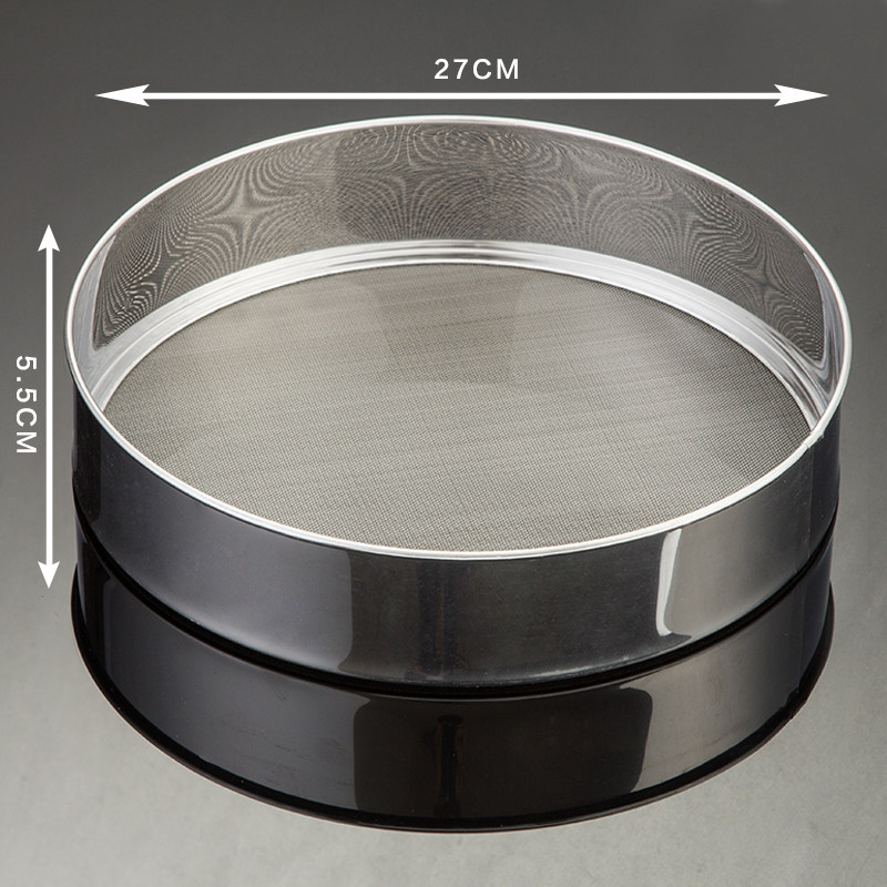 面粉筛烘焙工具筛子烹饪用具60目不锈钢网筛面粉筛子细糖粉筛子,淘宝优惠券,粉丝福利购,淘宝优惠卷