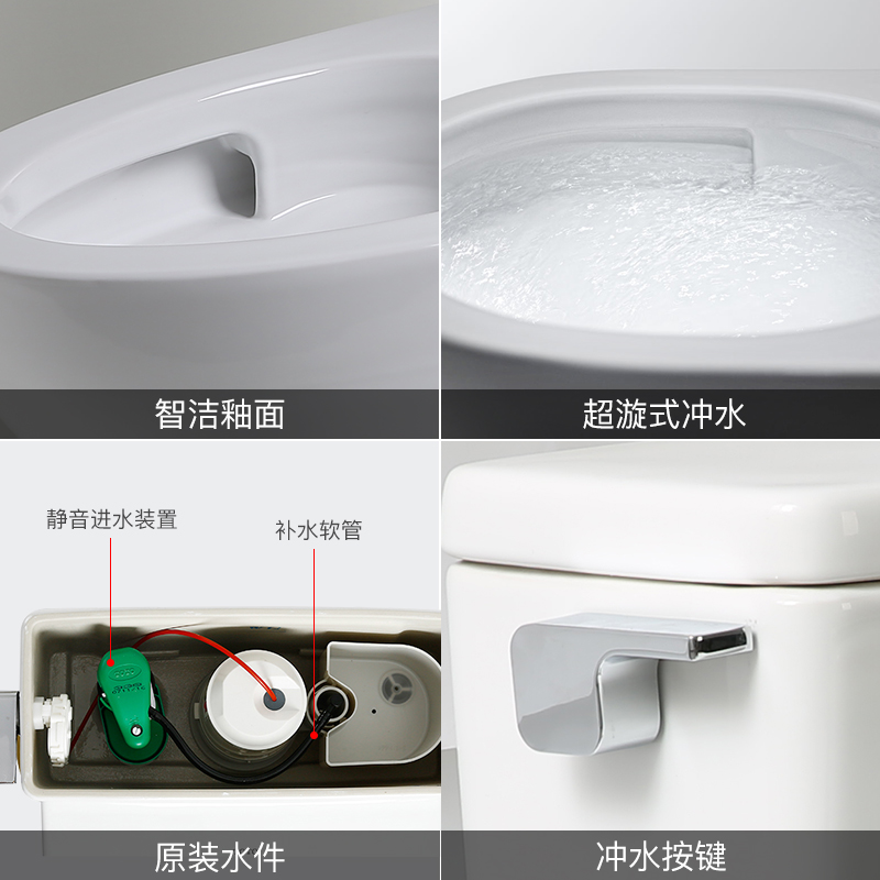 Image of 700686106828