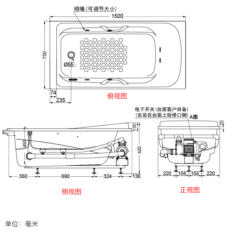 TOTO珠光冲浪按摩浴缸1.5 1.7米PPYK1560 1760嵌入式泡澡(08-A)-图2