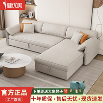 Cat claw cloth sofa bed multifunction foldable dual purpose living room Guifei double elephant ears 2023 net red new