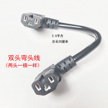 ພາຫະນະໄຟຟ້າມີຫົວສອງຫົວຊາຍ-busbar ລັກສະນະທົ່ວໄປ ລັກສະນະທົ່ວໄປ plug charging ອຸປະກອນໂອນສາຍໄຟພາຍນອກ