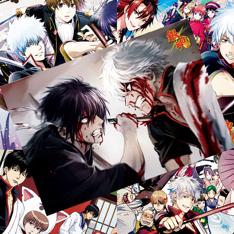 银魂gintama 新人首单立减十元 21年8月 淘宝海外 银魂gintama 新人首单立减十元 21年8月 淘宝海外