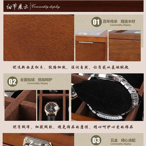 Деревянные часы, коробка для часов, деревянная коробка для хранения, коробочка для хранения, браслет, стенд, простой и элегантный дизайн