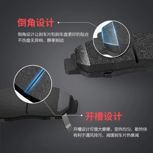 适用于英菲尼迪FX35 45 50 G25 G37 M25 M37 Q50 风雅前后刹车片 - 图1