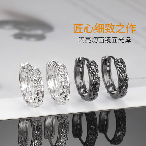 貔貅纯银针耳环男2026年新款潮单只耳饰女潮流个性男款网红耳钉男 - 图0