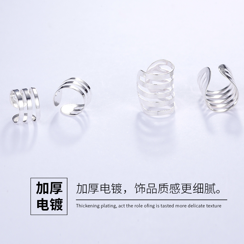 无耳洞耳环男纯银耳夹女潮无洞耳骨夹假耳钉耳扣耳饰小耳圈耳骨环 无耳洞耳环男纯银耳夹女潮无洞耳骨夹假耳钉耳扣耳饰小耳圈耳骨环