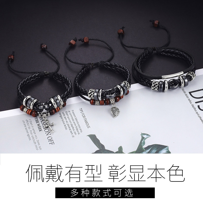 男韩版潮男小众设计编织青少年手链 趣博手链
