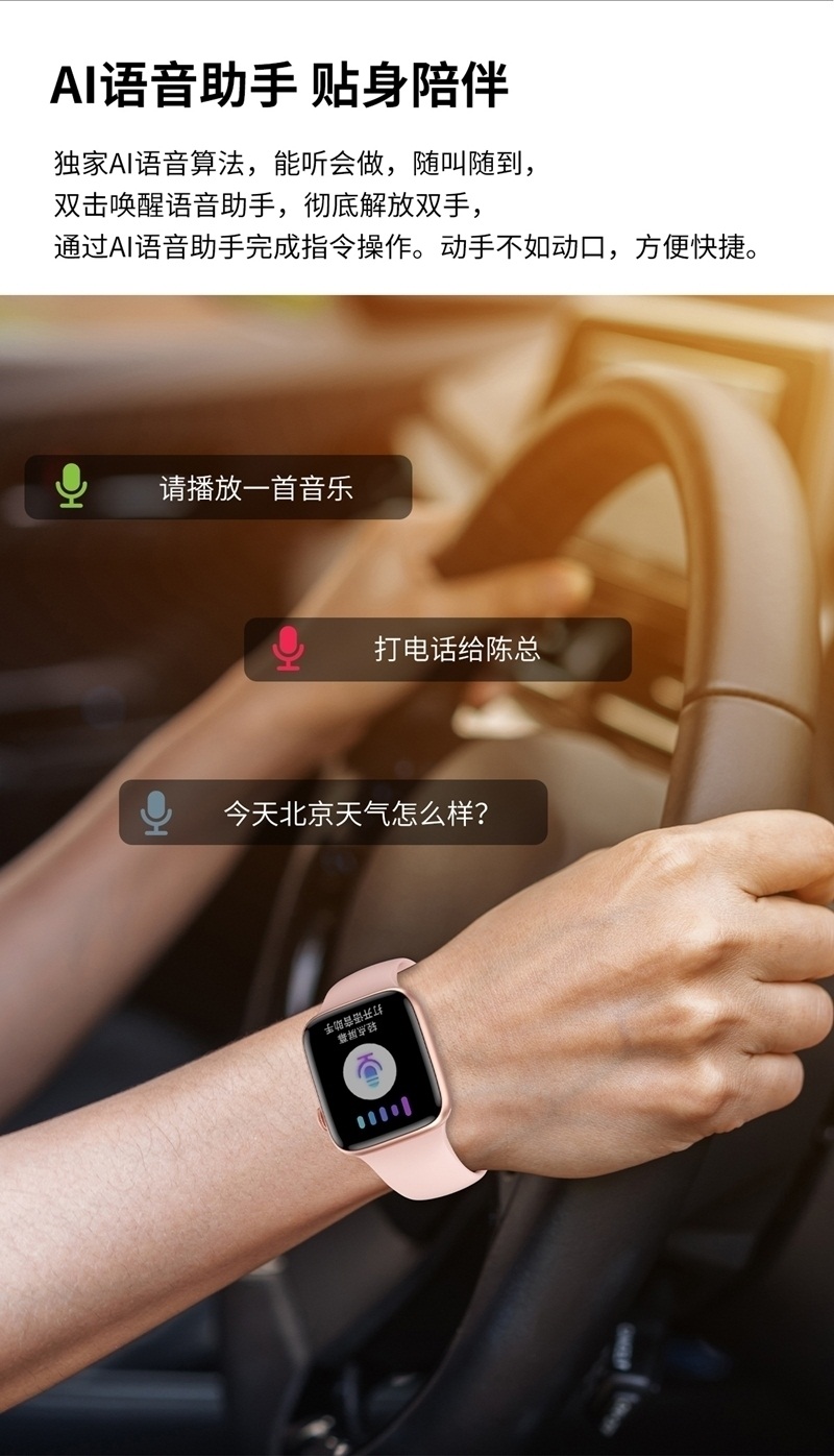 新款智能手表适用华为nova8 Mate40 Pro多功能NFC运动防水watch8 - 图2