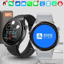 Smartwatch applies vivo iQOO Z6 Neo3 can be called to pay for NFC sports bracelet waterproof 5