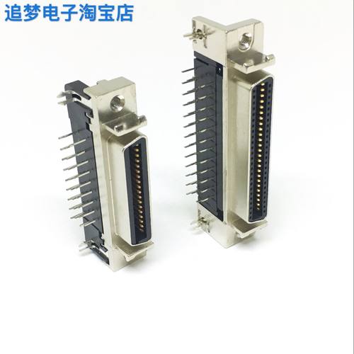 SCSI插座 MDR CN 14P 20P 26P 36P 50针连接器母座 90度弯脚底座 - 图3