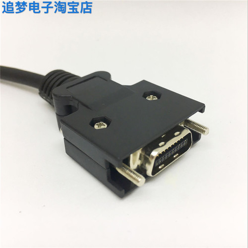适用台达ASD-A2伺服编码器线ASD-A2EN0003 ASD-A2EN0005 编码器线 - 图1