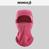 Летний ветрозащитный шлем подходит для мужчин и женщин, маска, платок, шарф-платок, защита от солнца, УФ-защита