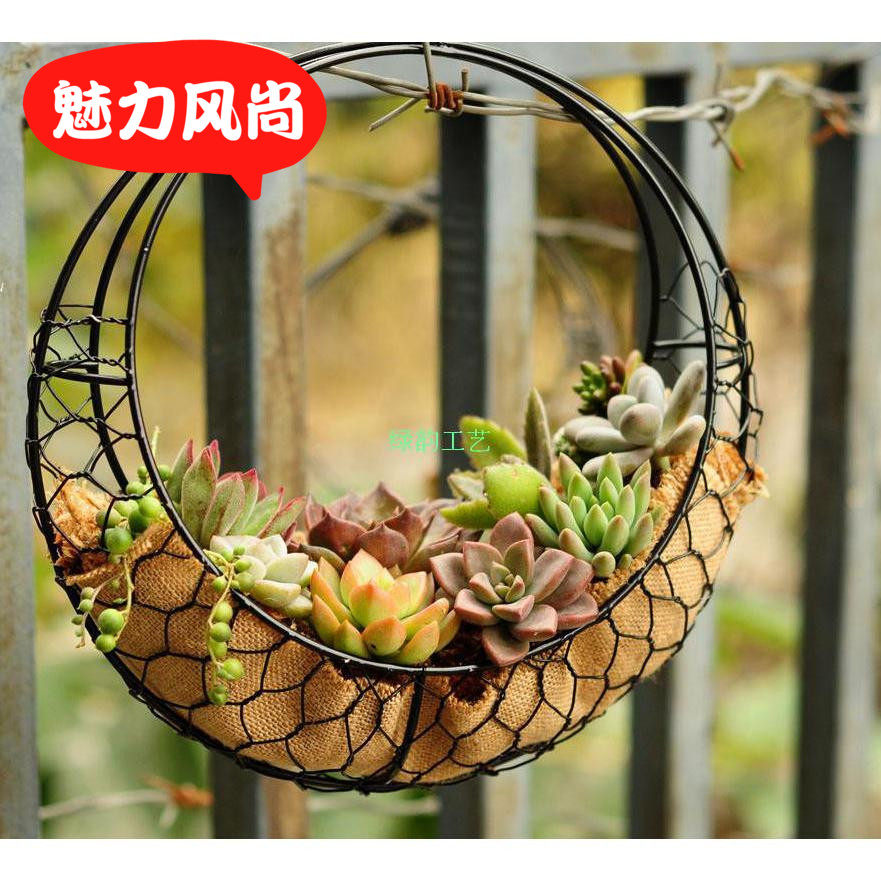 头环铁线 新人首单立减十元 22年7月 淘宝海外