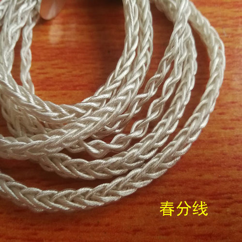 凛海/VIHA听海7N单晶铜镀银线8芯升级线平衡春分均衡惊蛰mmcx白露 - 图0