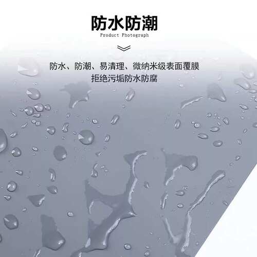 科技木饰面碳晶护墙板竹木纤维集成墙板防水无缝实心竹炭木金属板 - 图0