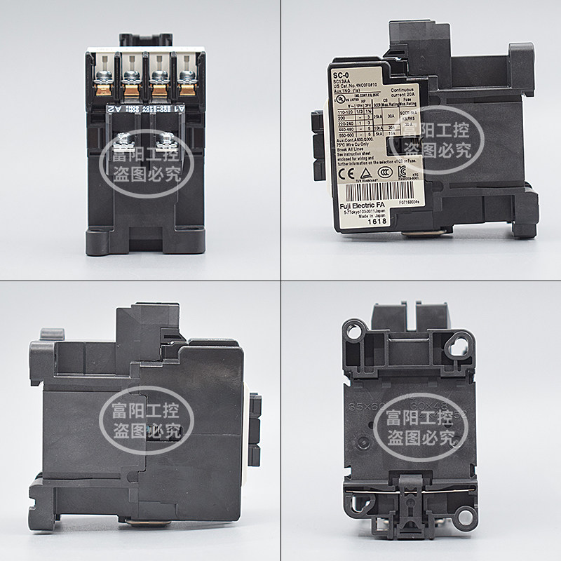 原装日本富士交流接触器SC-0/SC-03/SC-05/SC-4-1SC-5-1 110V220V_虎窝淘