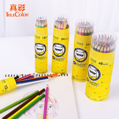 真彩酷吖系列桶装彩色铅笔儿童涂鸦彩绘彩铅小学生绘画多色填色笔 - 图2