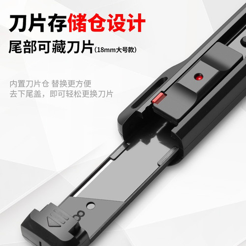 啄木鸟美工刀美工刀啄木鸟小型壁纸刀手工裁纸开箱神器办公好物开箱器 - 图1