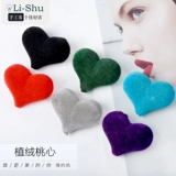 丽姝 Подвеска в виде сердечка с бусинами, серьги, клипсы ручной работы, набор материалов, аксессуар для сумки, DIY