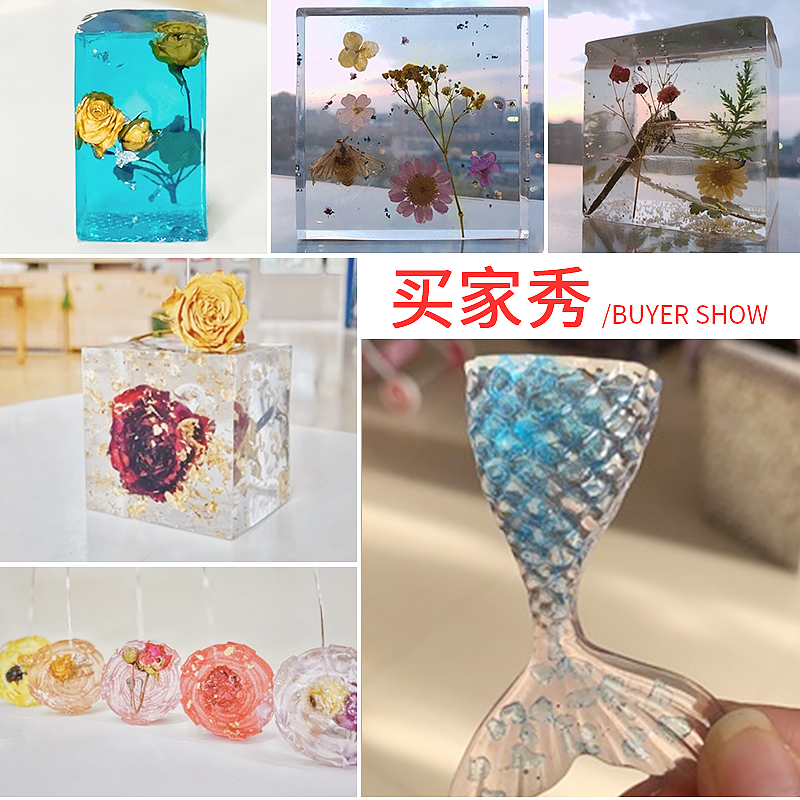 水晶滴胶模具大全植物昆虫干花摆台手工diy制作压泥板标本模具 - 图2