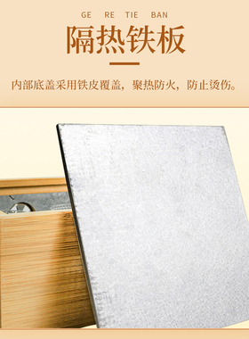 二柱三柱四柱六柱八柱艾灸盒